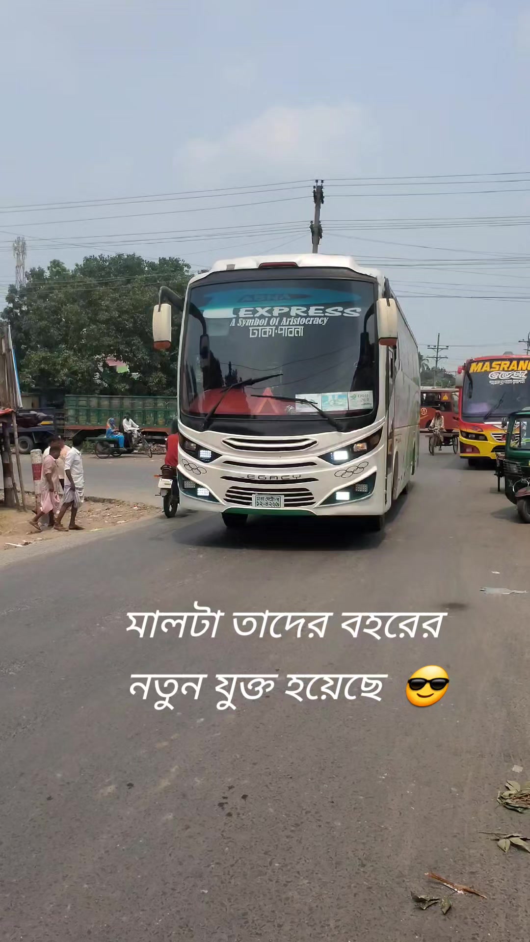 @BUS LOVER AKASH đ