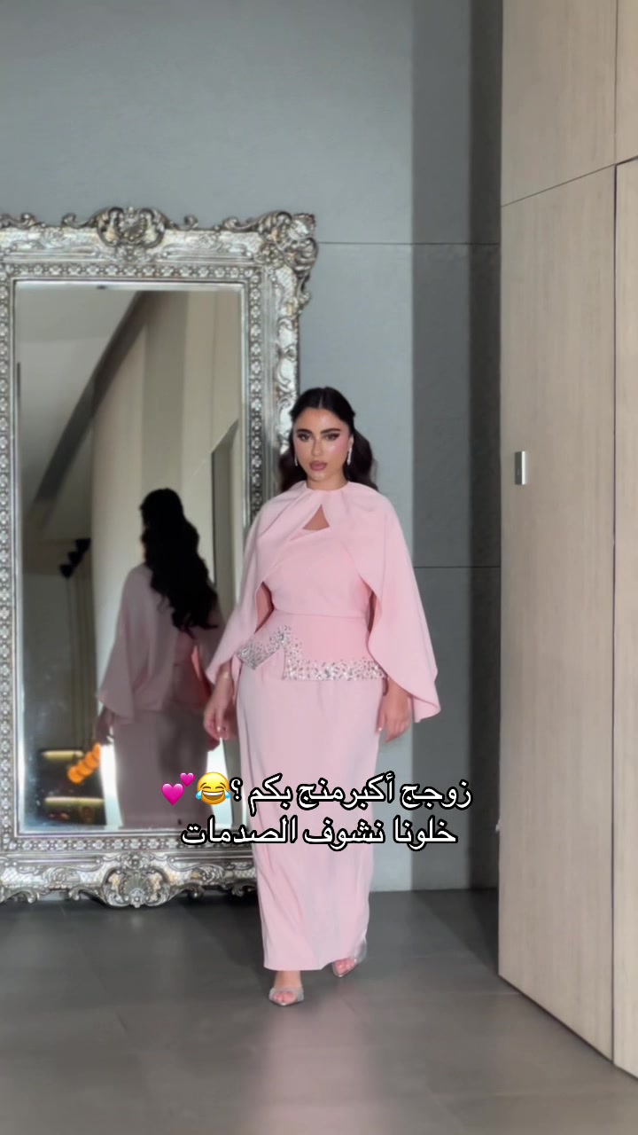 @المصممة دلال القحطاني
