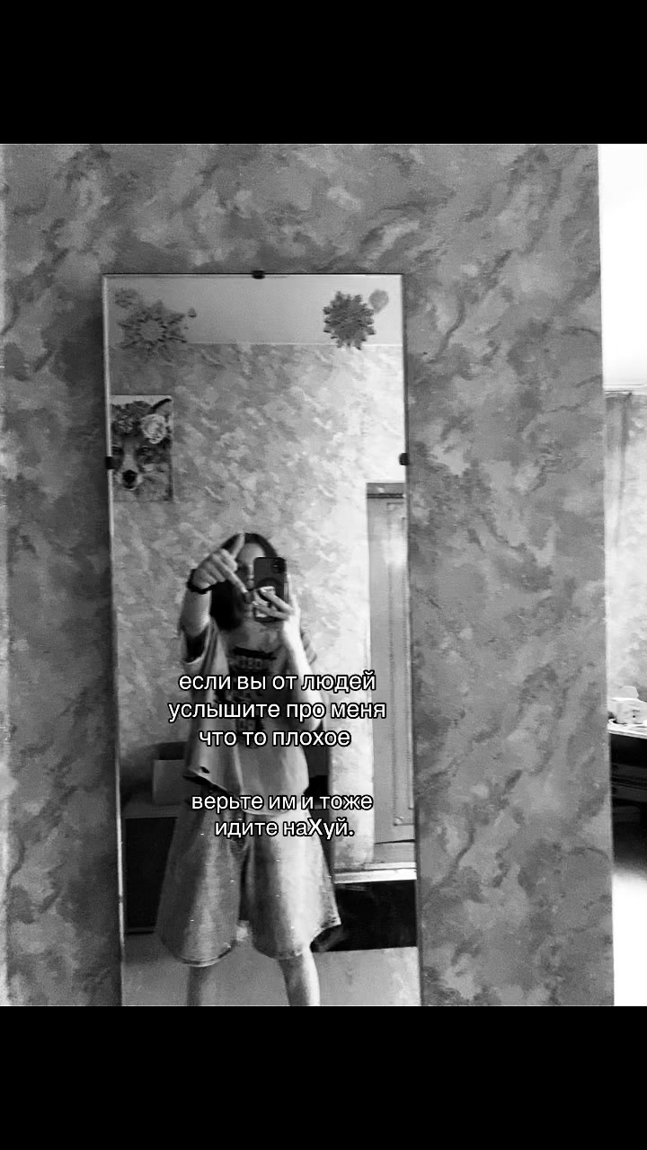 @viktotoria7