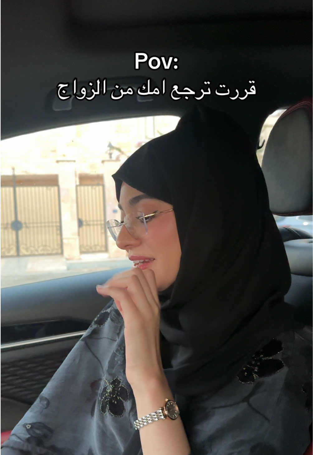 @خديجه خالد