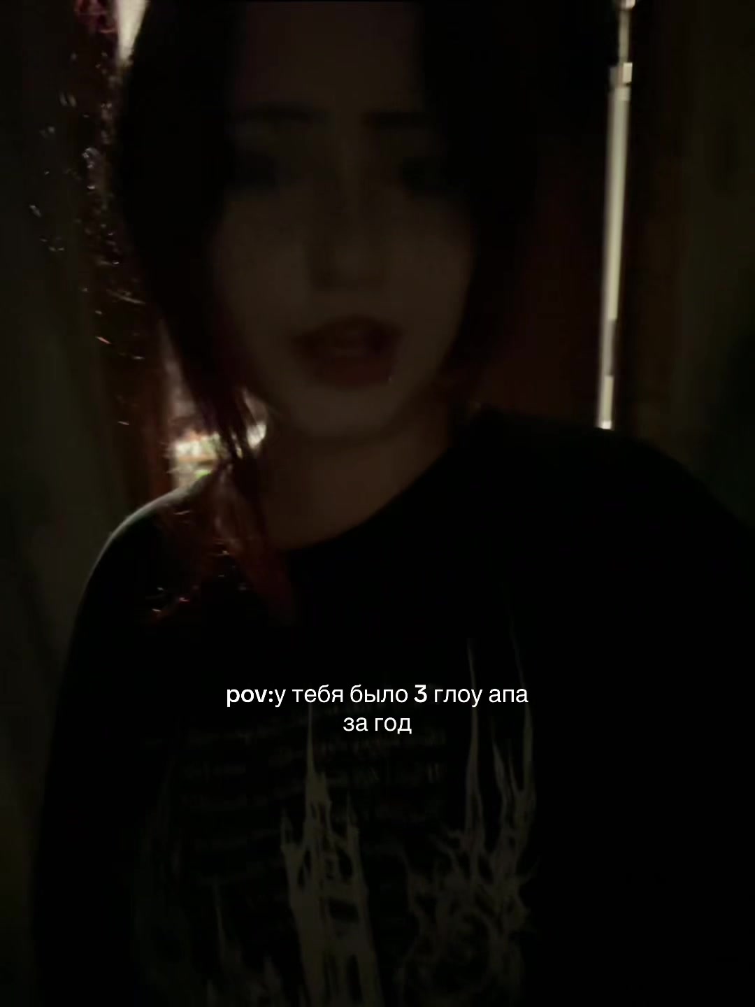 @линуська