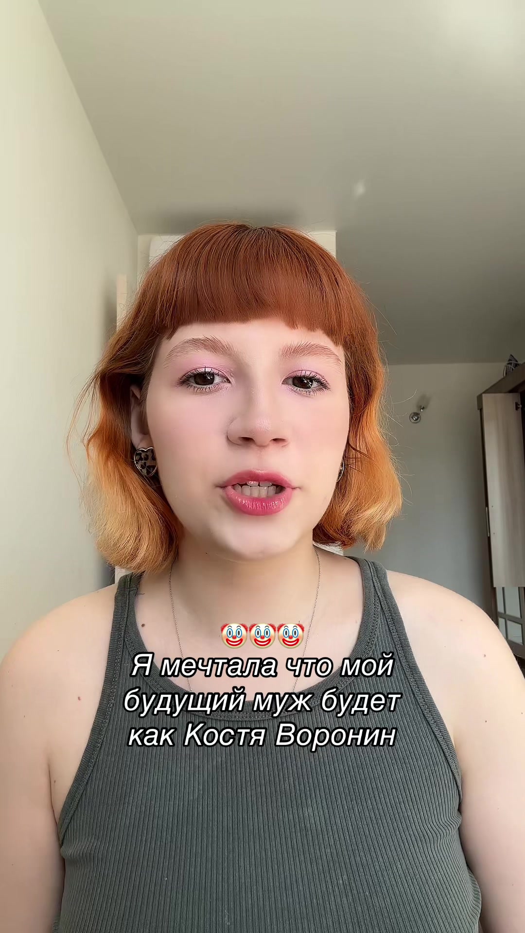 @cindeylou🫧💗