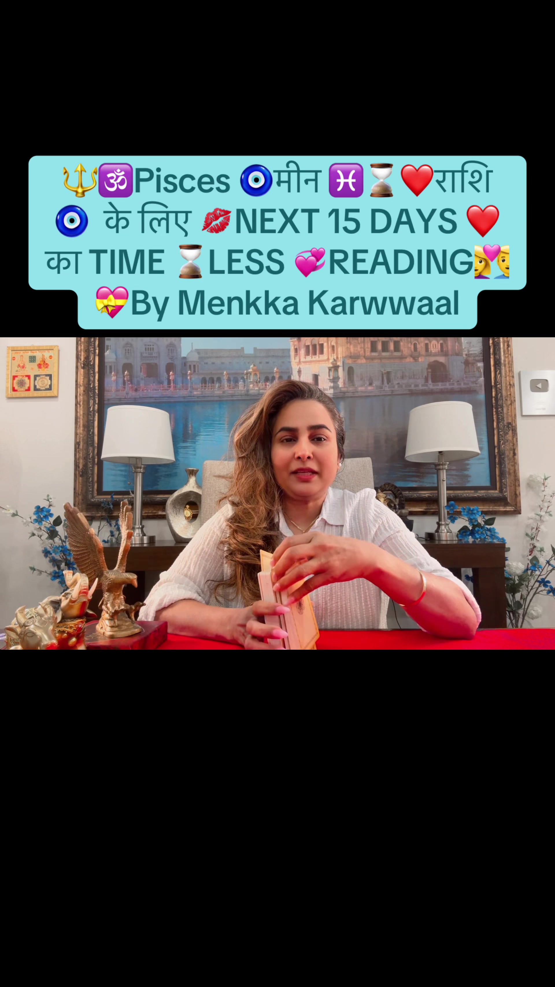 @menkkakarwal
