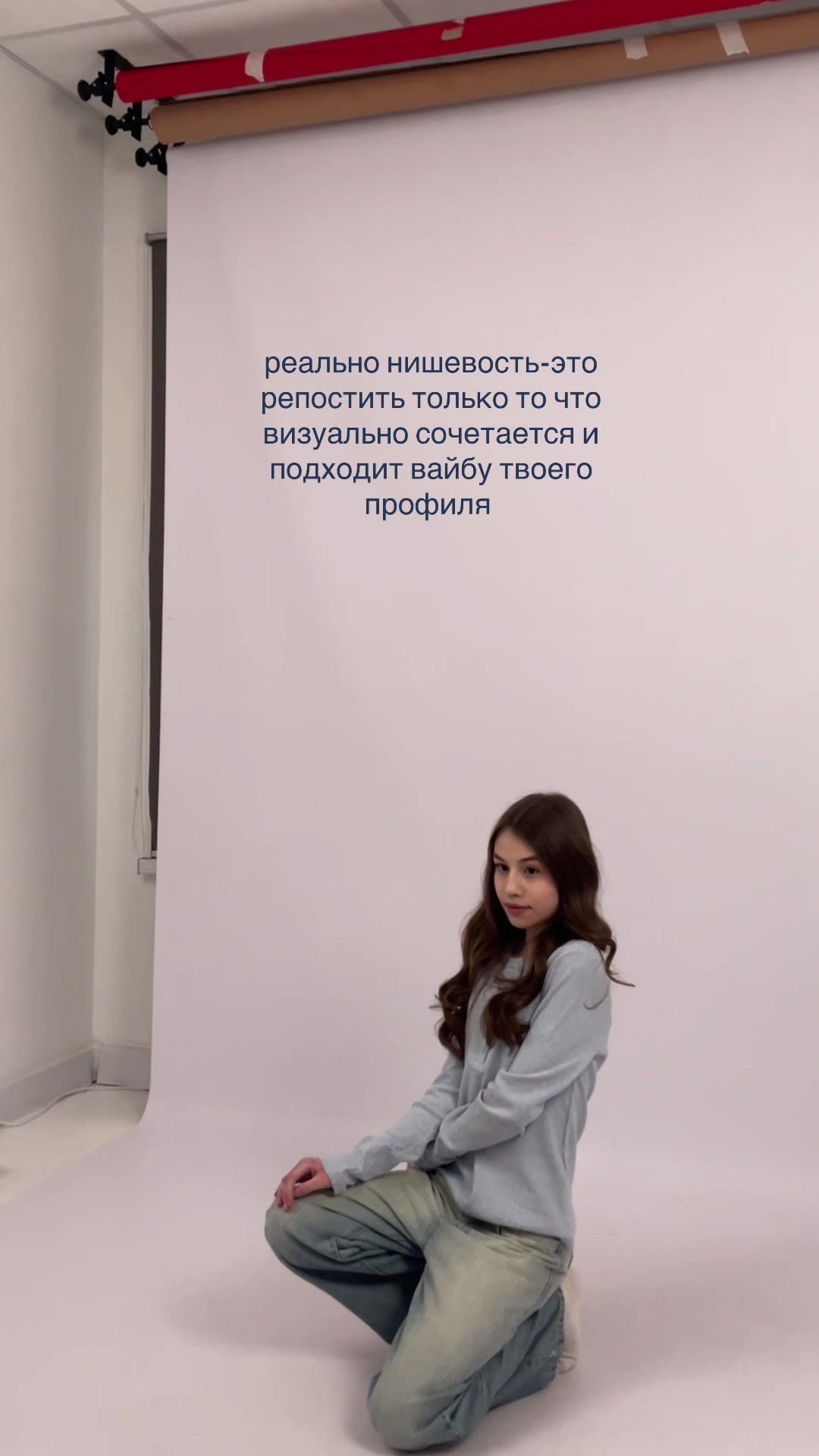 @сашуля мэвл
