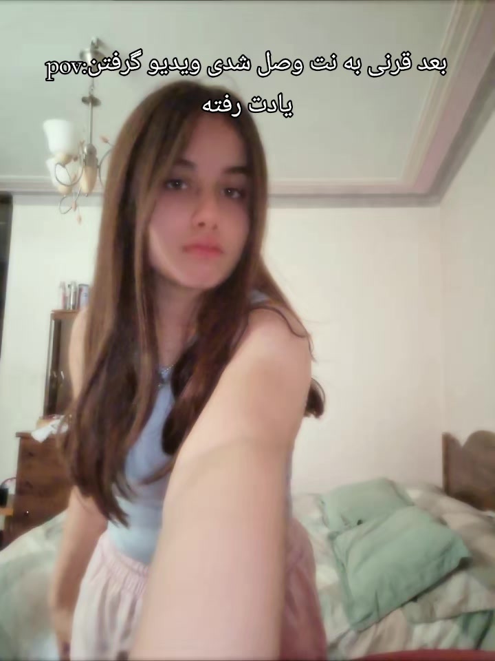 @Titi🦢✨️