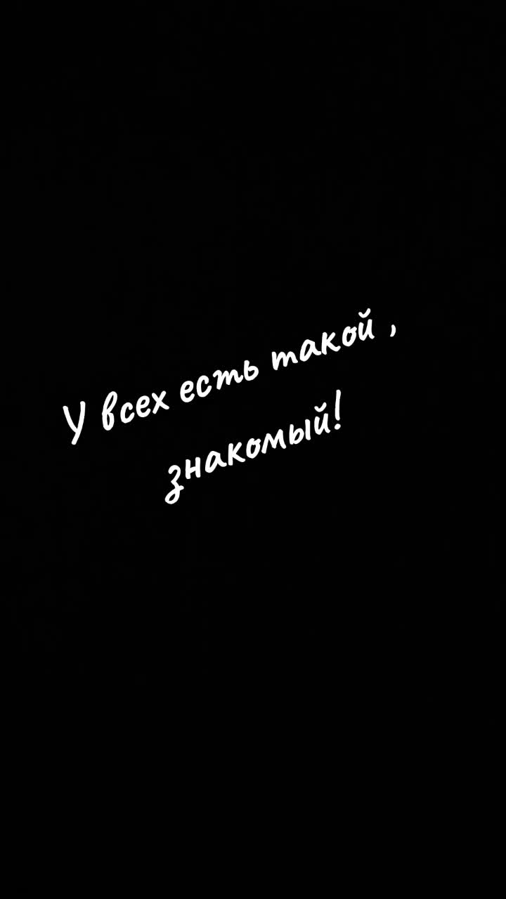 @Маруся