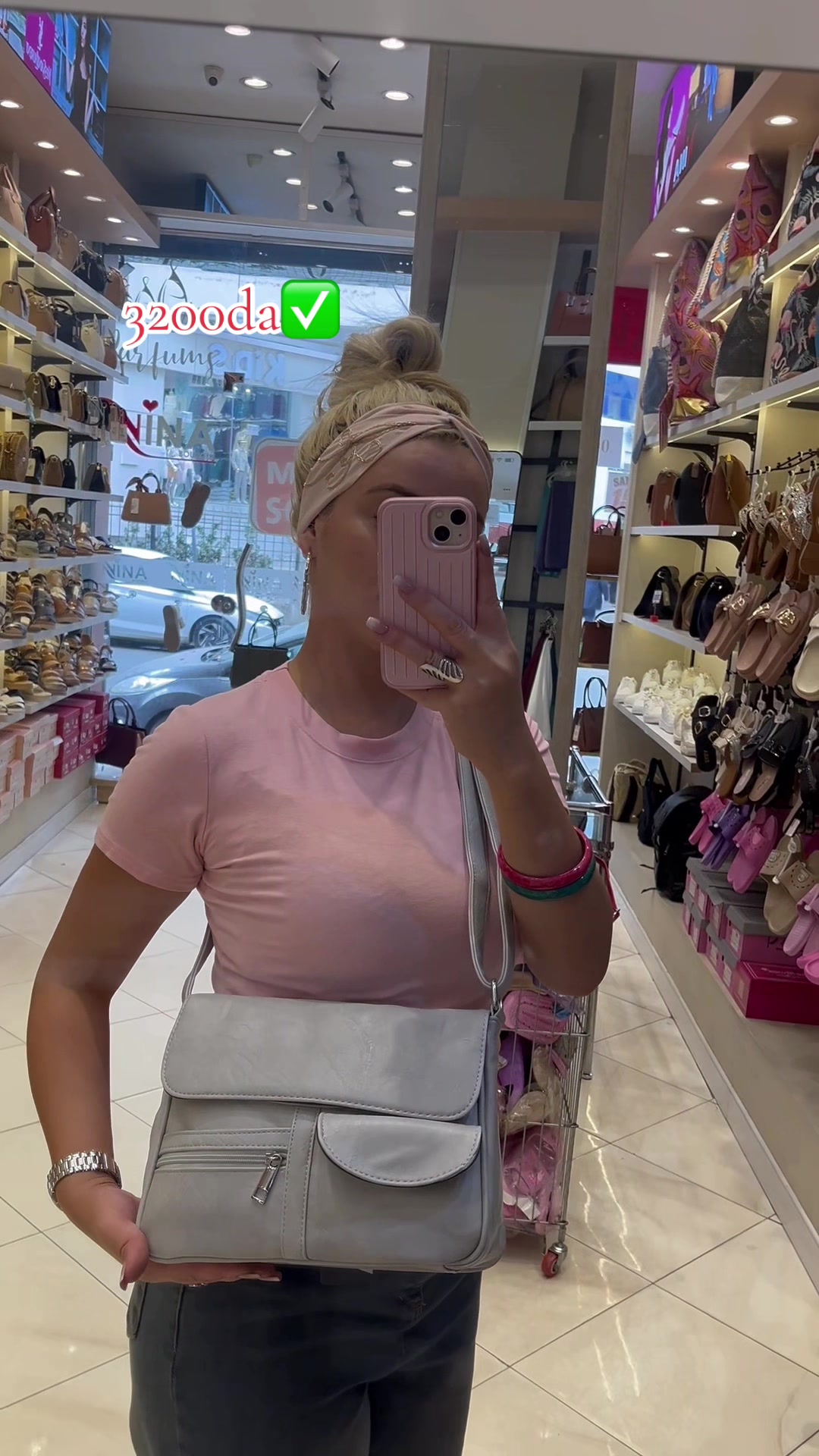 @boutique_nina