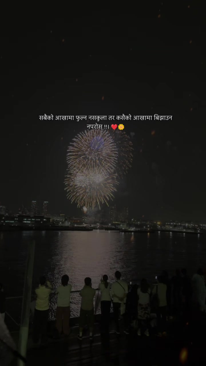@birendrayogi553