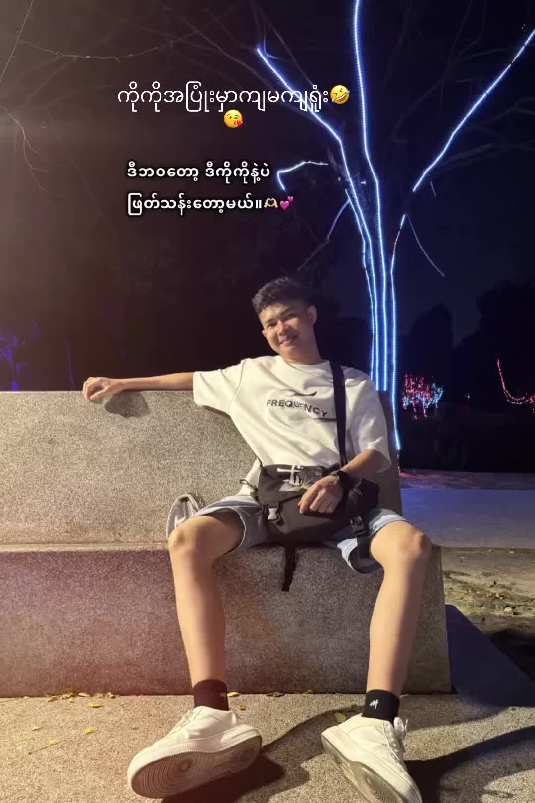 @â¨THET SHWE ZIN đ