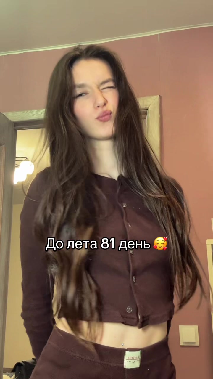 @Miu Miu🧸