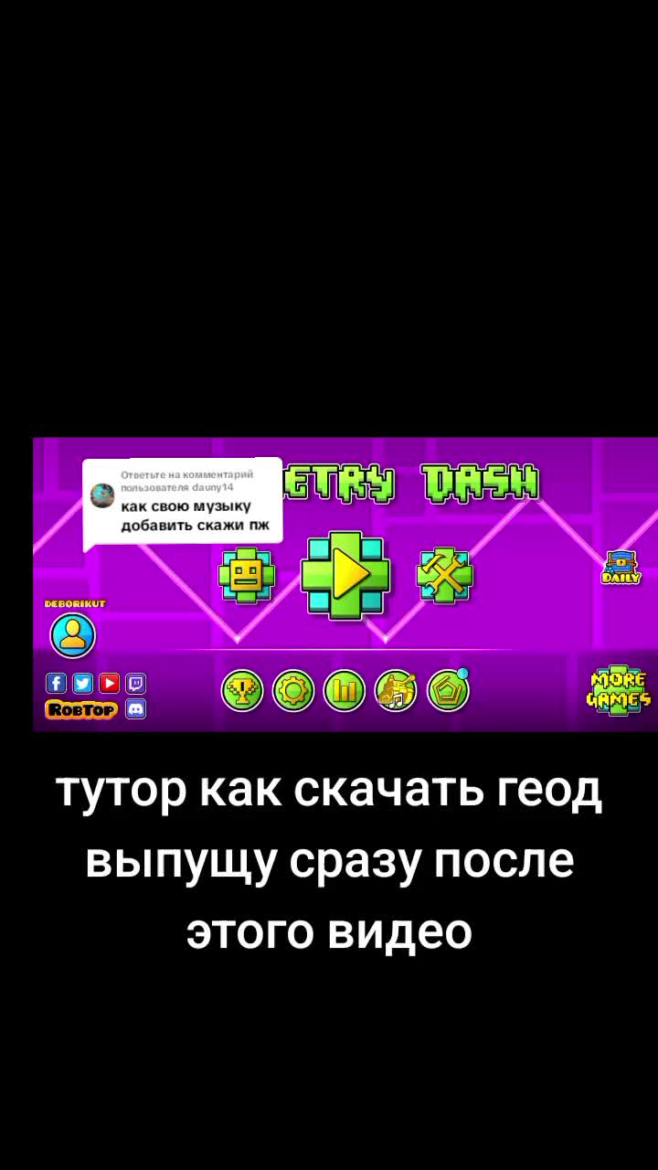@чувырласирокезом