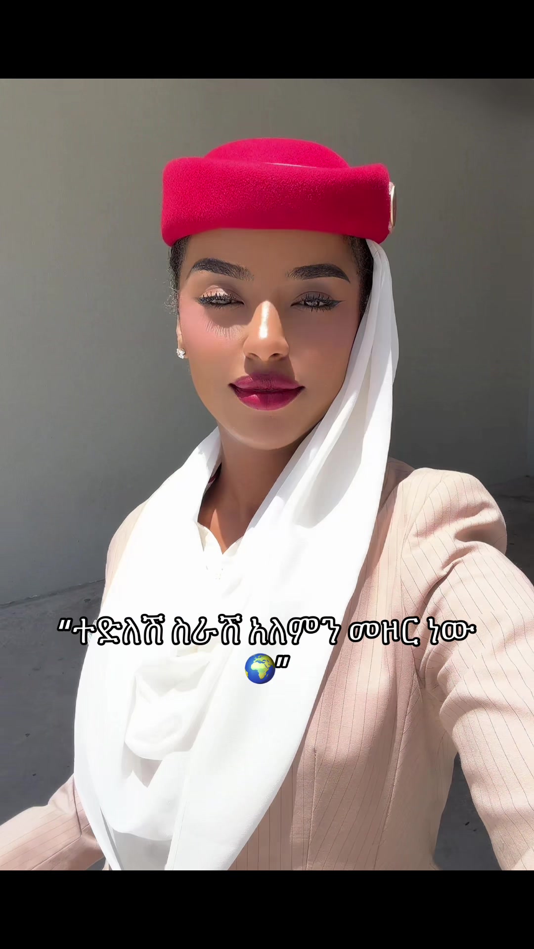 @dub___leu🇪🇹
