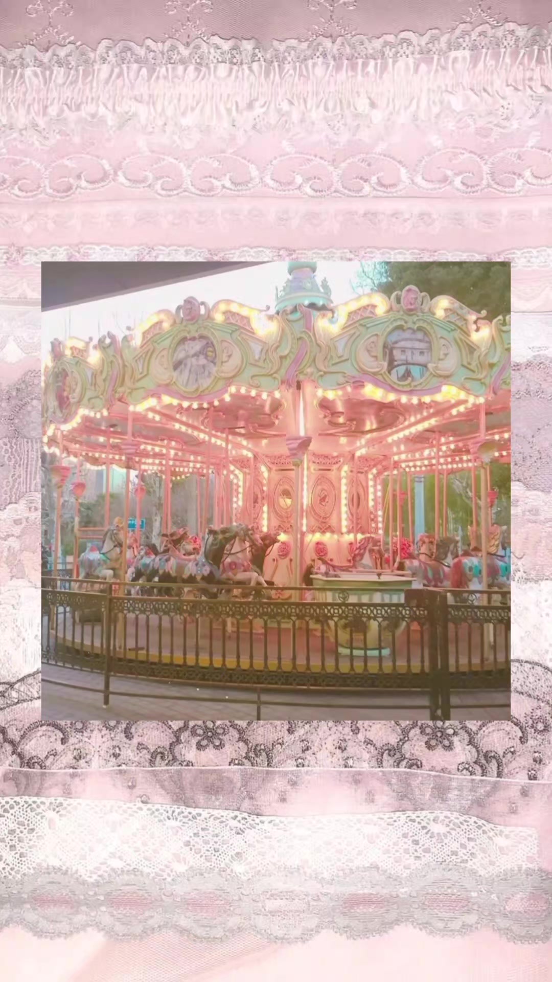 @shush࿓