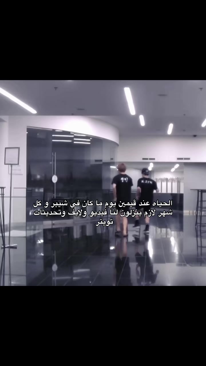 @Vm