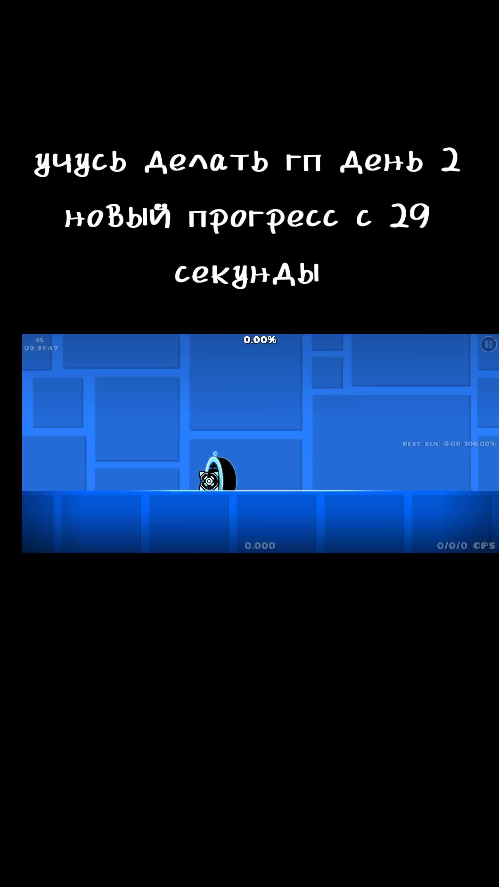 @R90