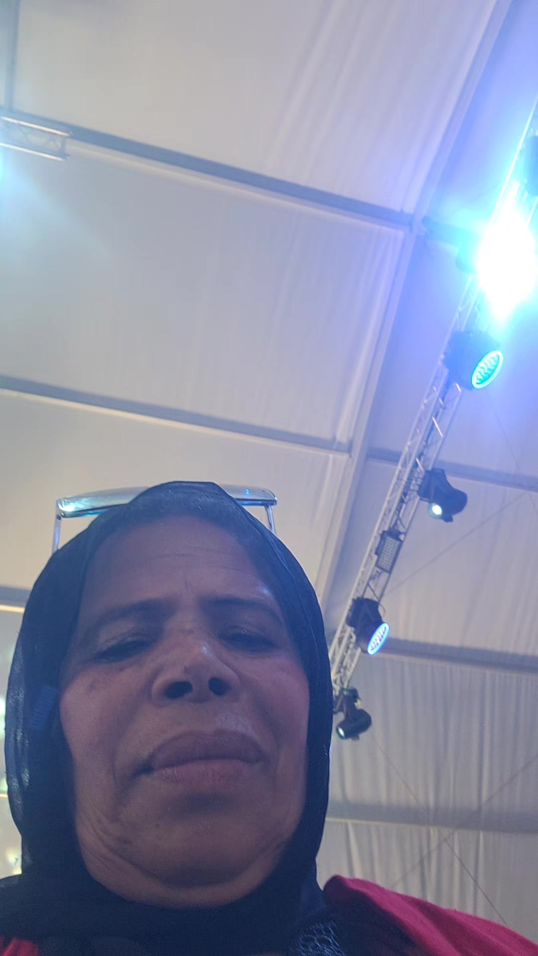 @مينة.       مينة
