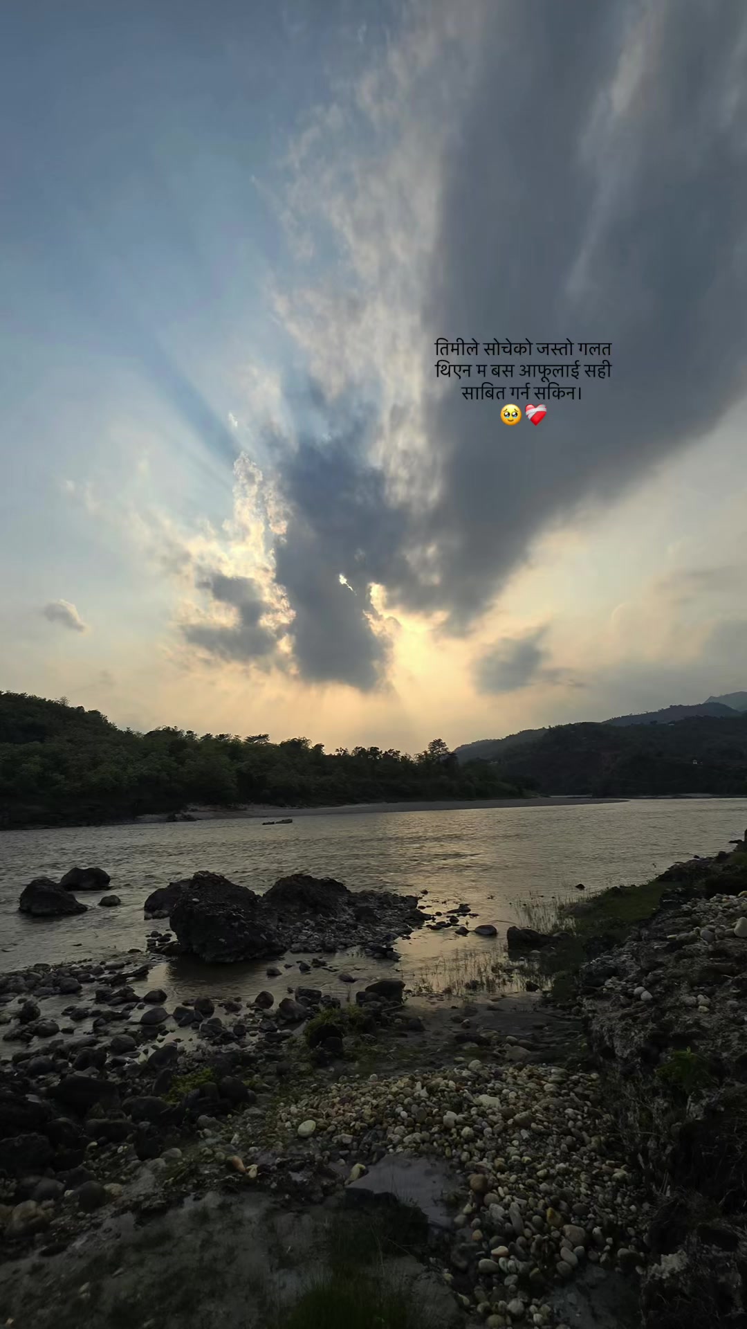@🫶💫🌻