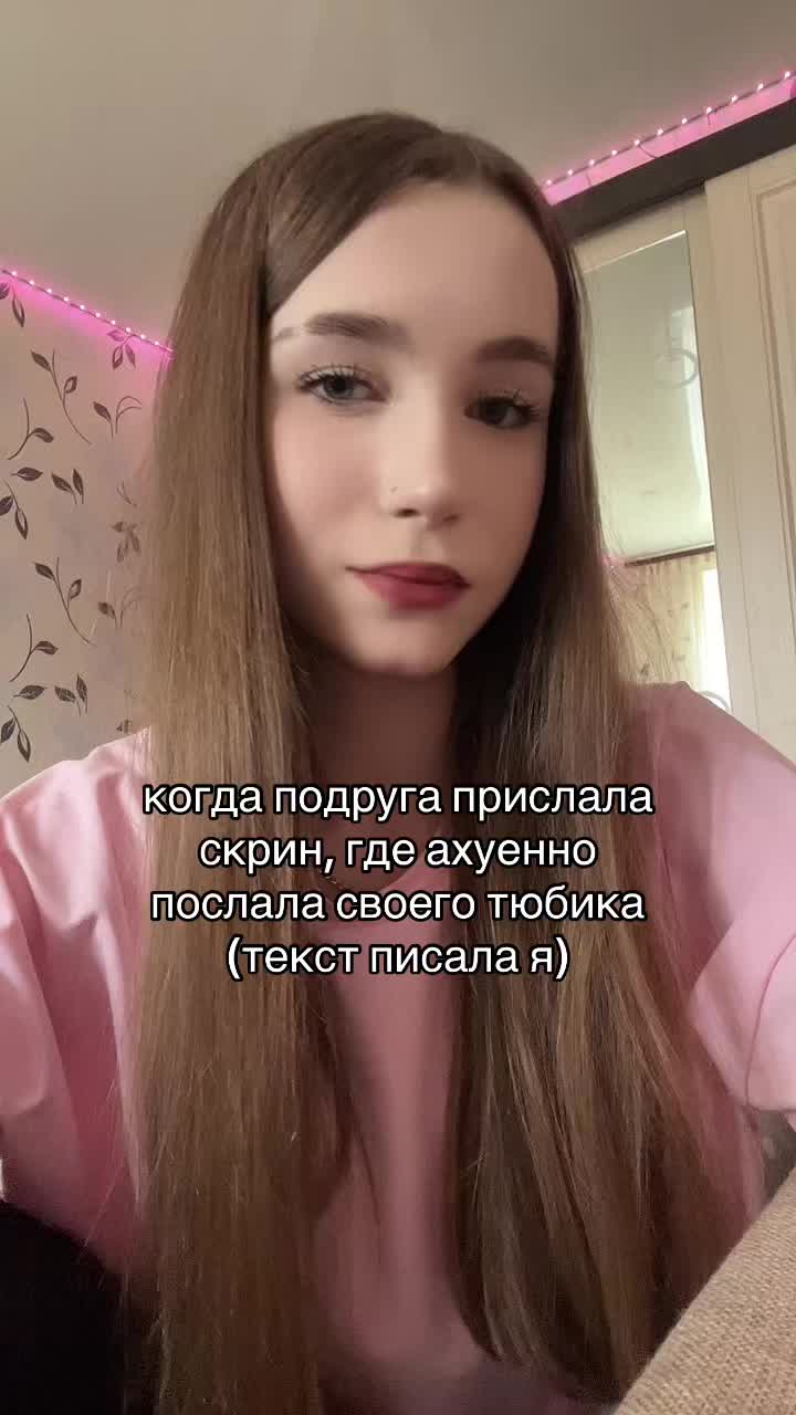 @winasste