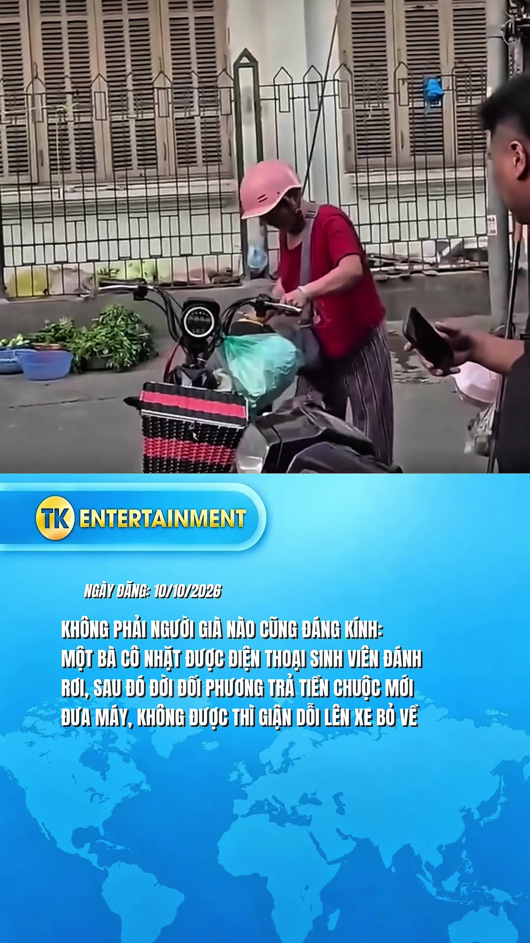 @TK Entertainment