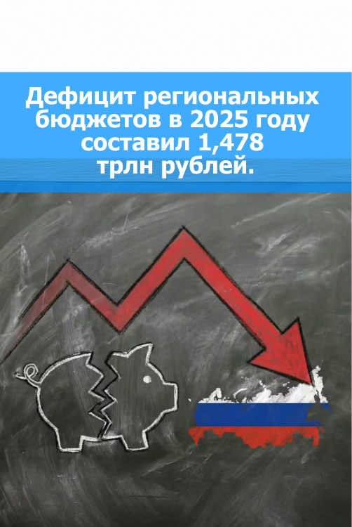 @Bakunin