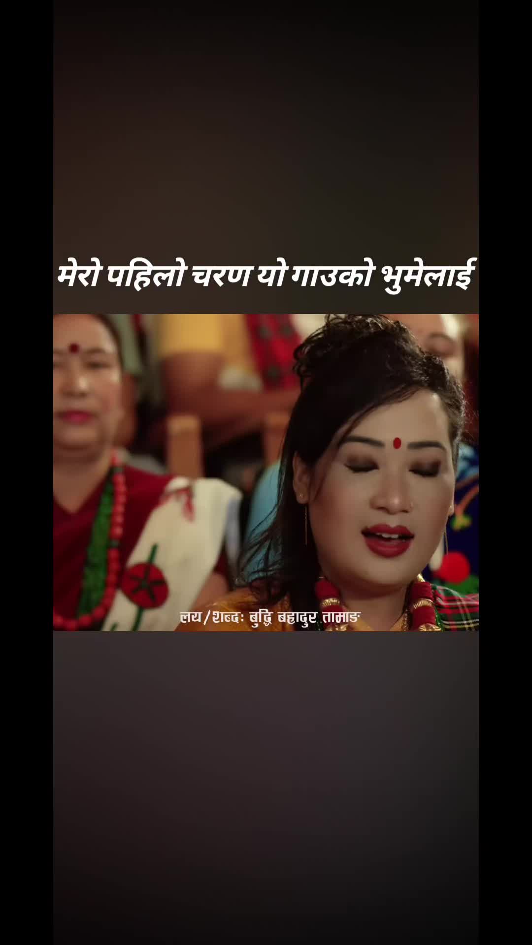 @🙏Bikram poudel🙏