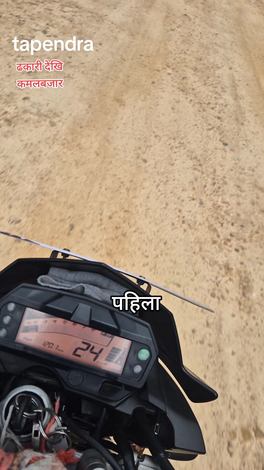 @TAPENDRA