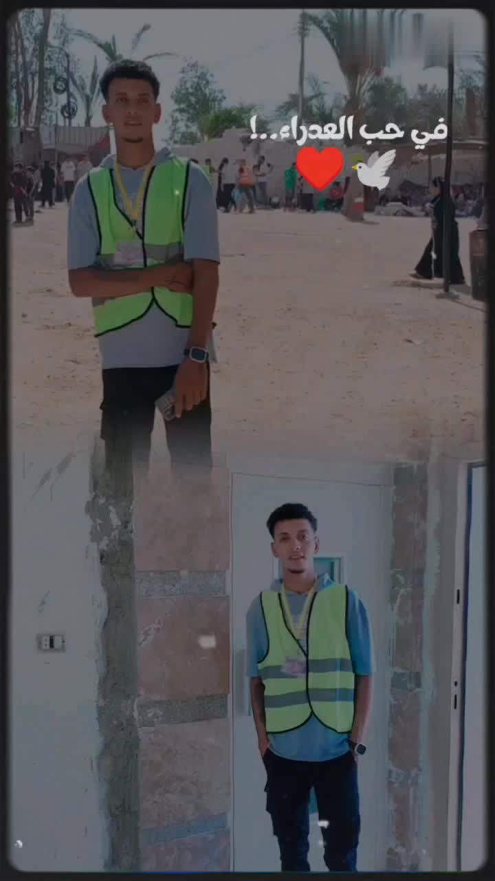 @✝️فـــــــادي/2002✝️