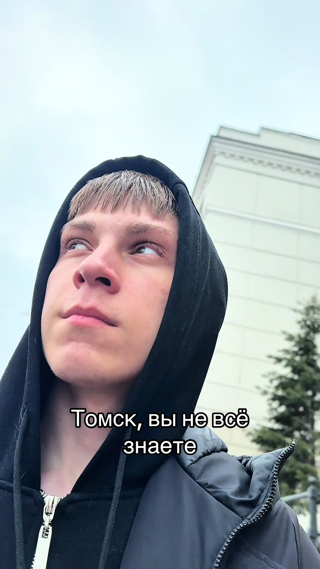 @ТГК - ВИТАЛЯ ХЬЮВИ
