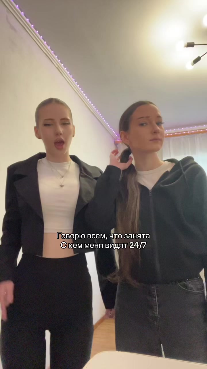 @ANGELINA