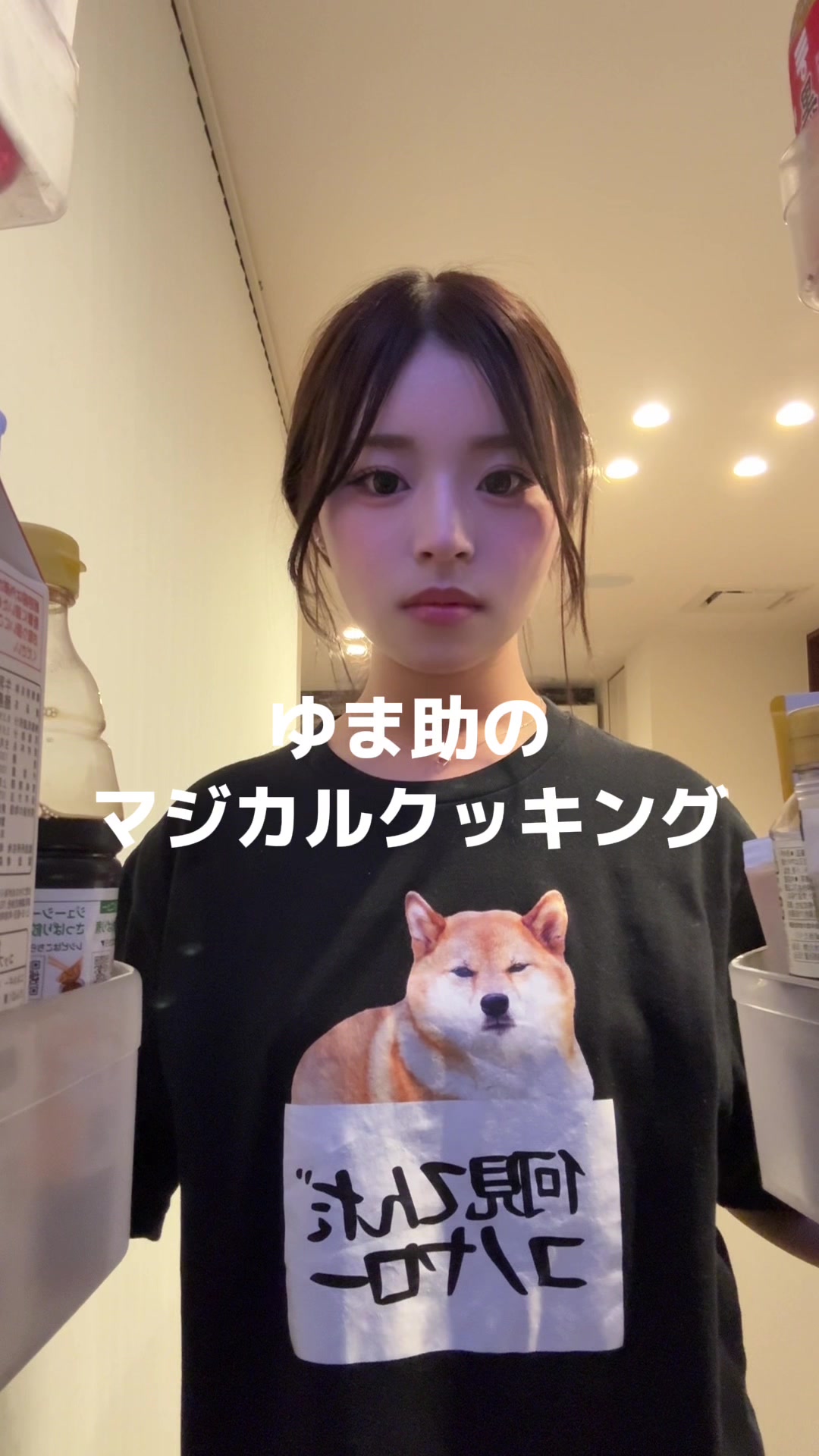 @谷村 優真(ゆま助)