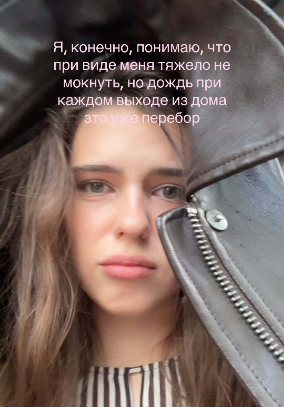@Sofia
