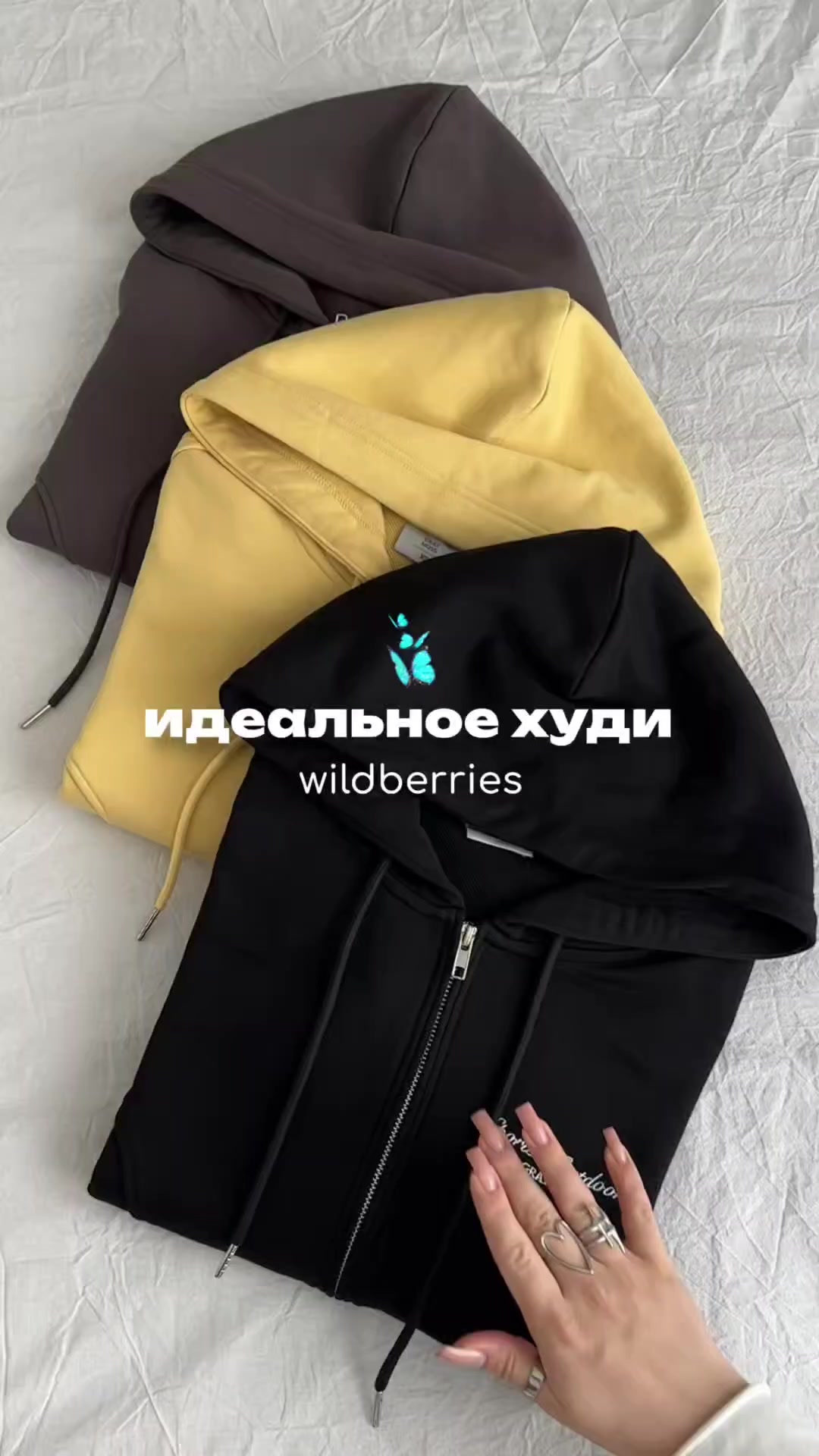 @WBjuise