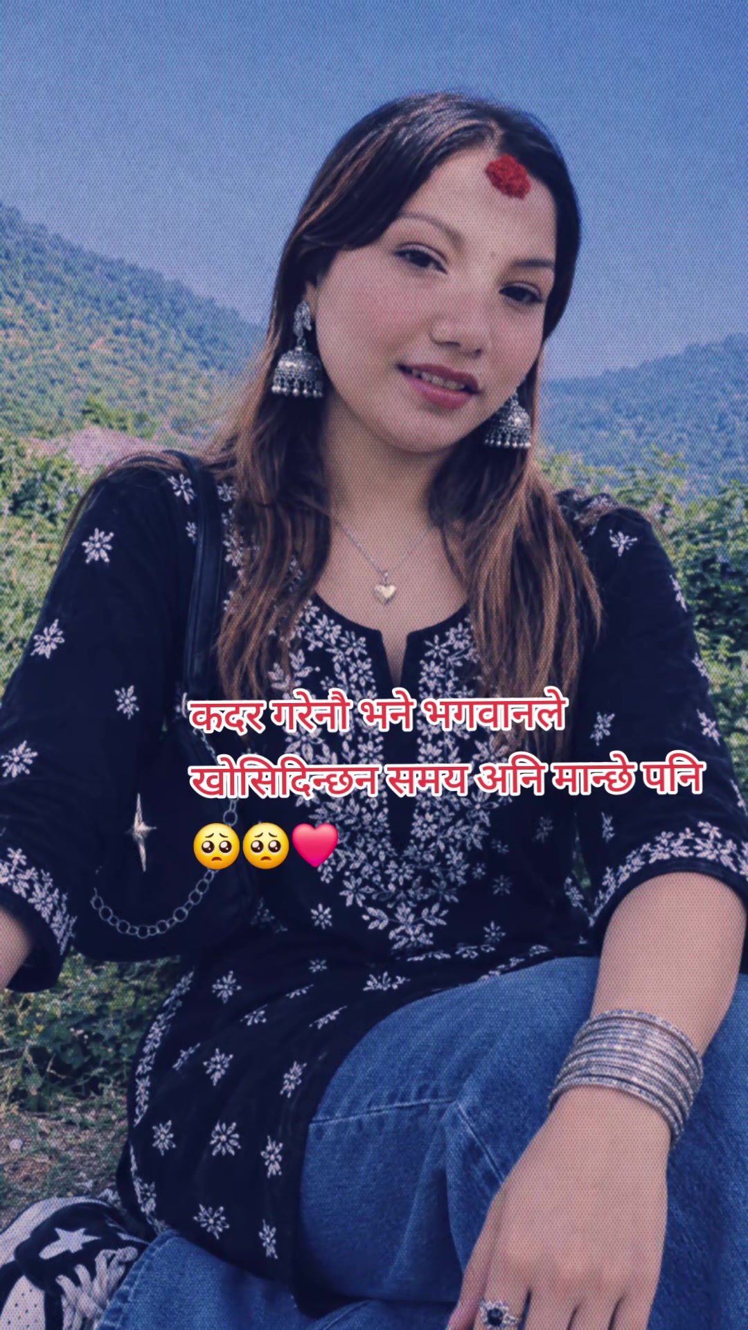 @Honey