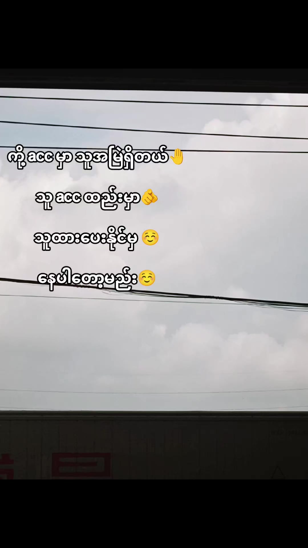 @|&bull;~`{MG}