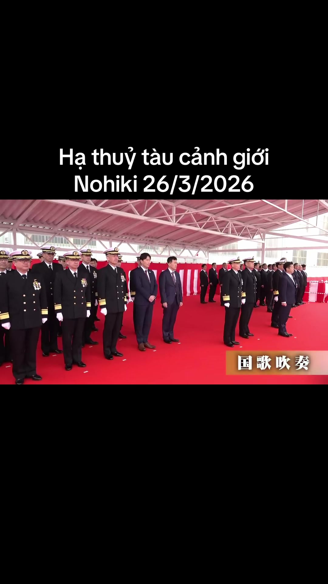 @Nhật Bản