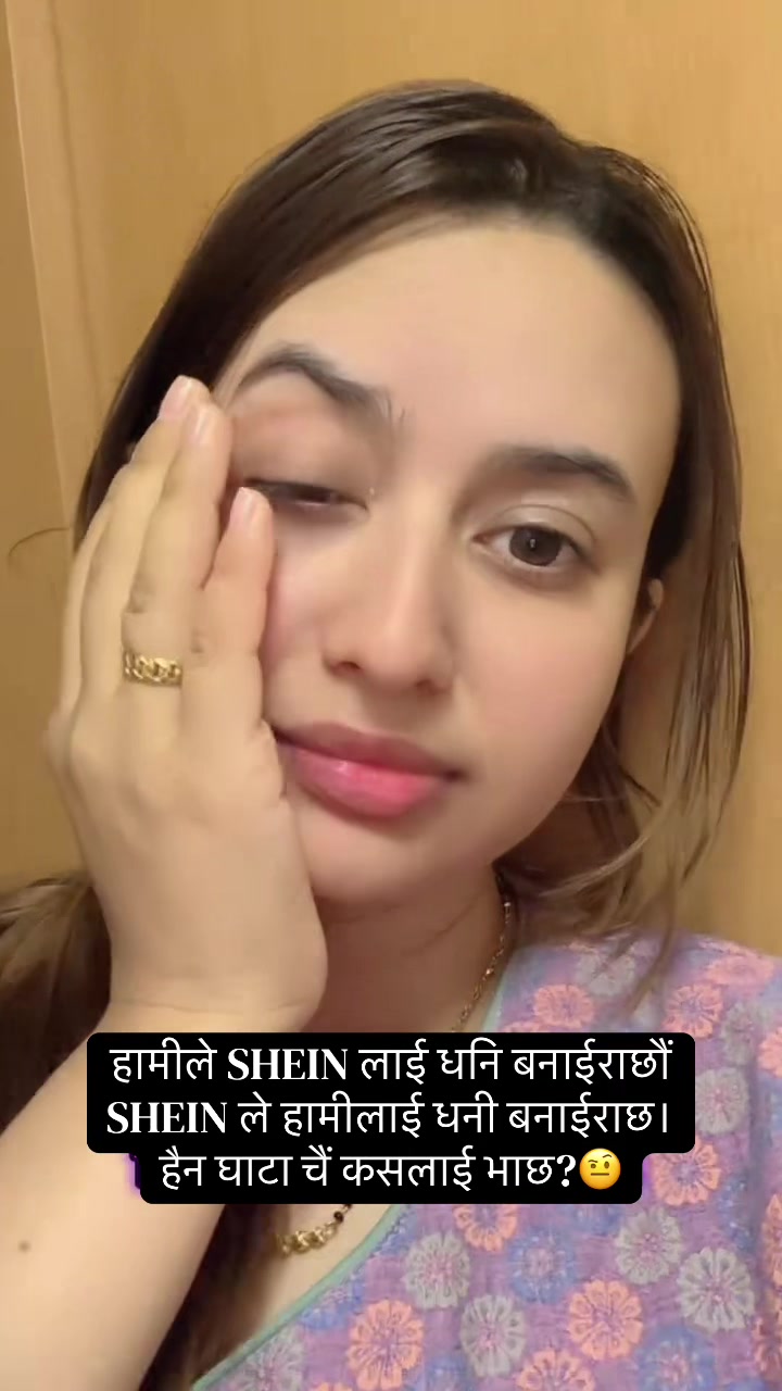 @Bharati Dawadi