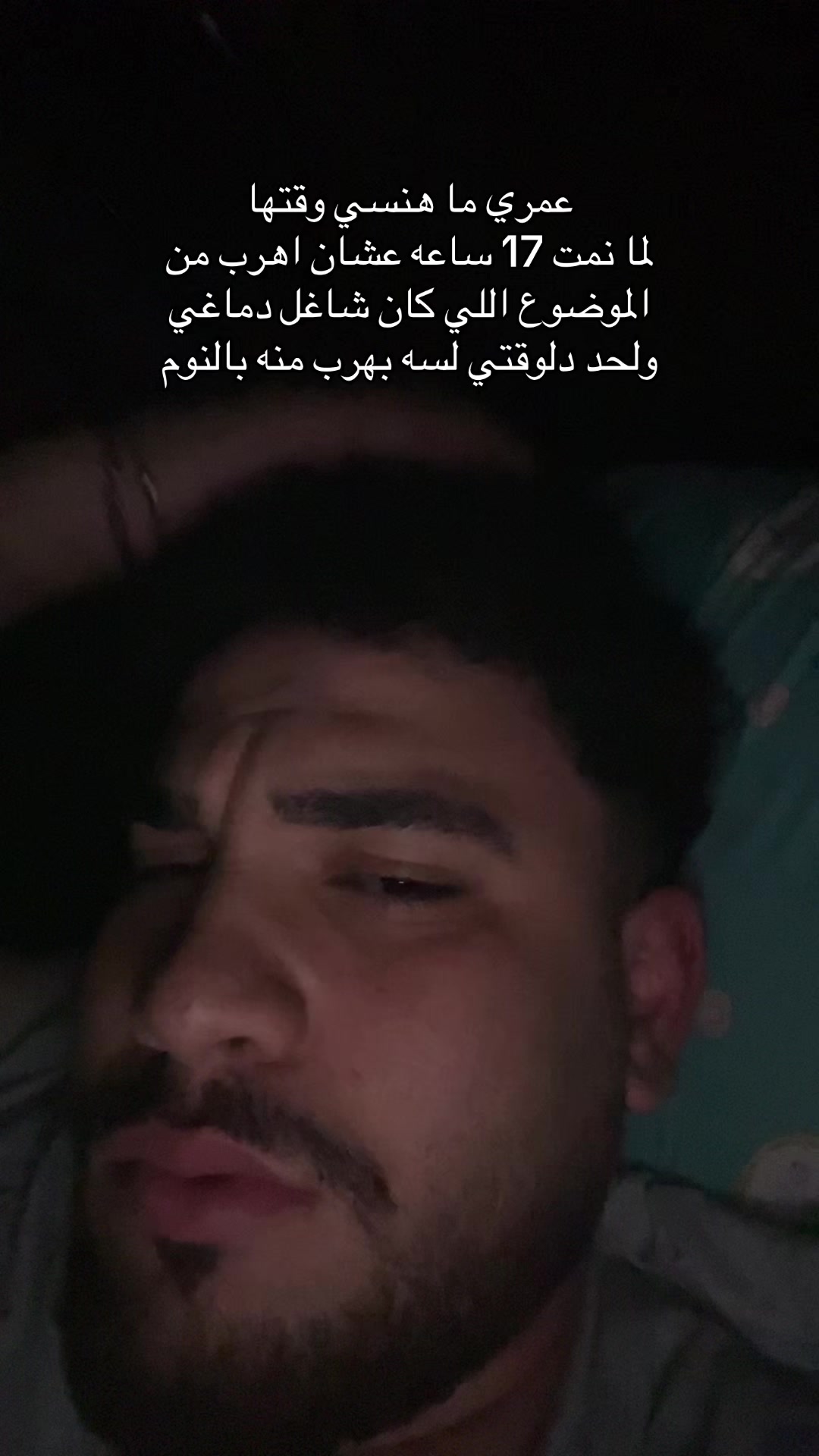 @هرجعك لنقطه تحت الصفر.!