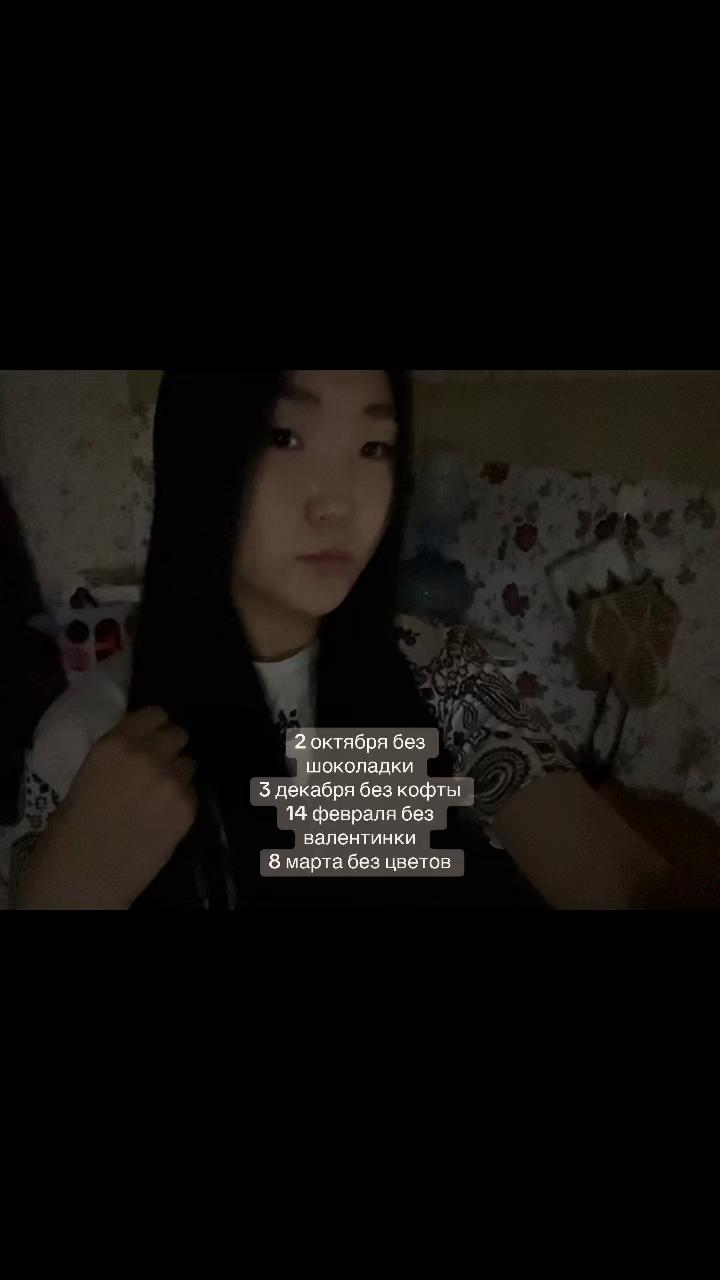 @SsS