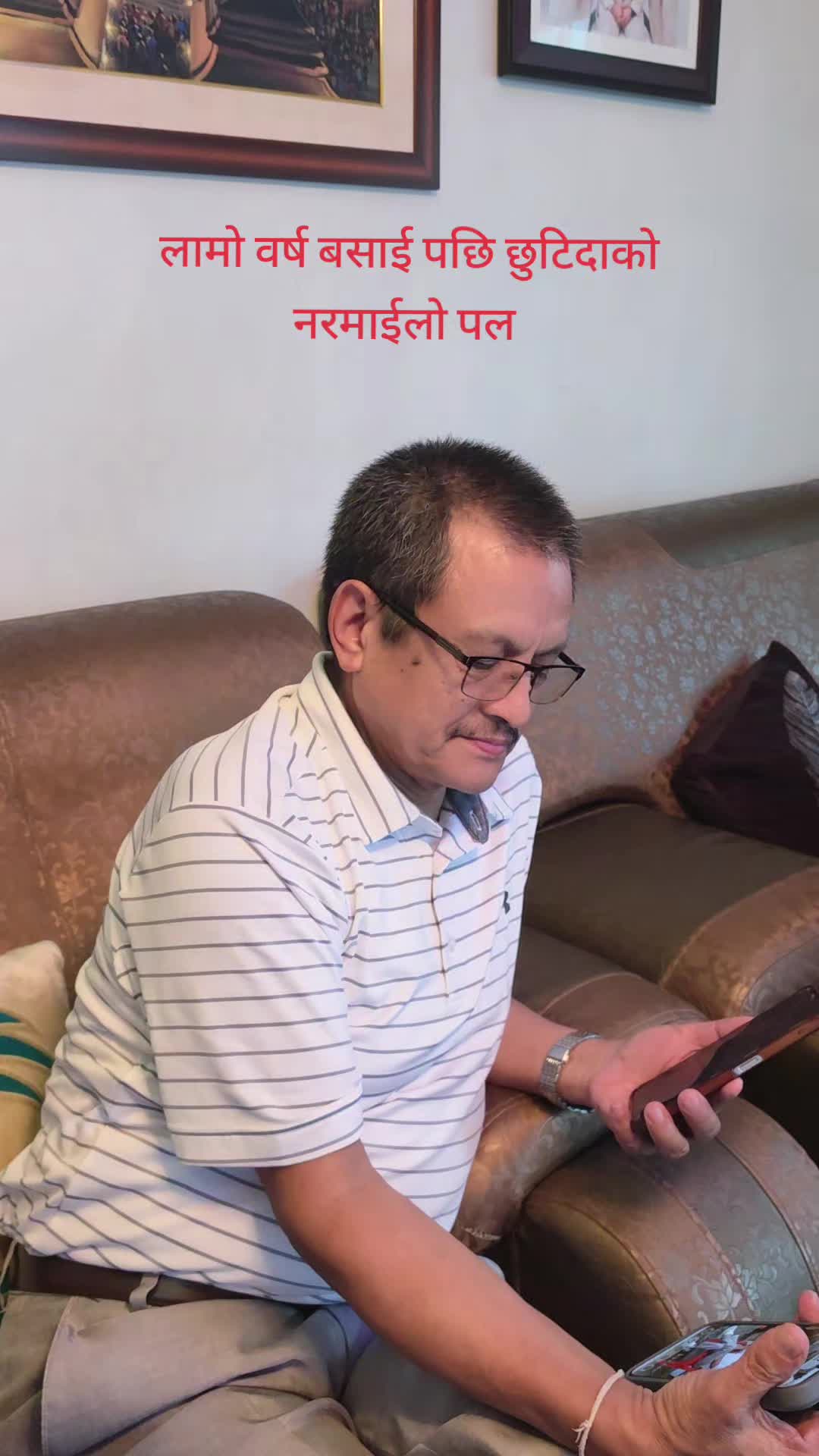 @sushila koirala