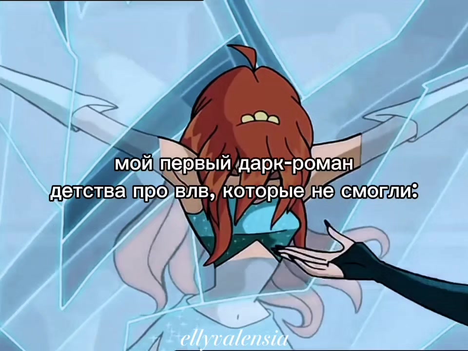 @EᒪᒪE ᐯᗩᒪEᑎSIᗩ || 🌸🍃