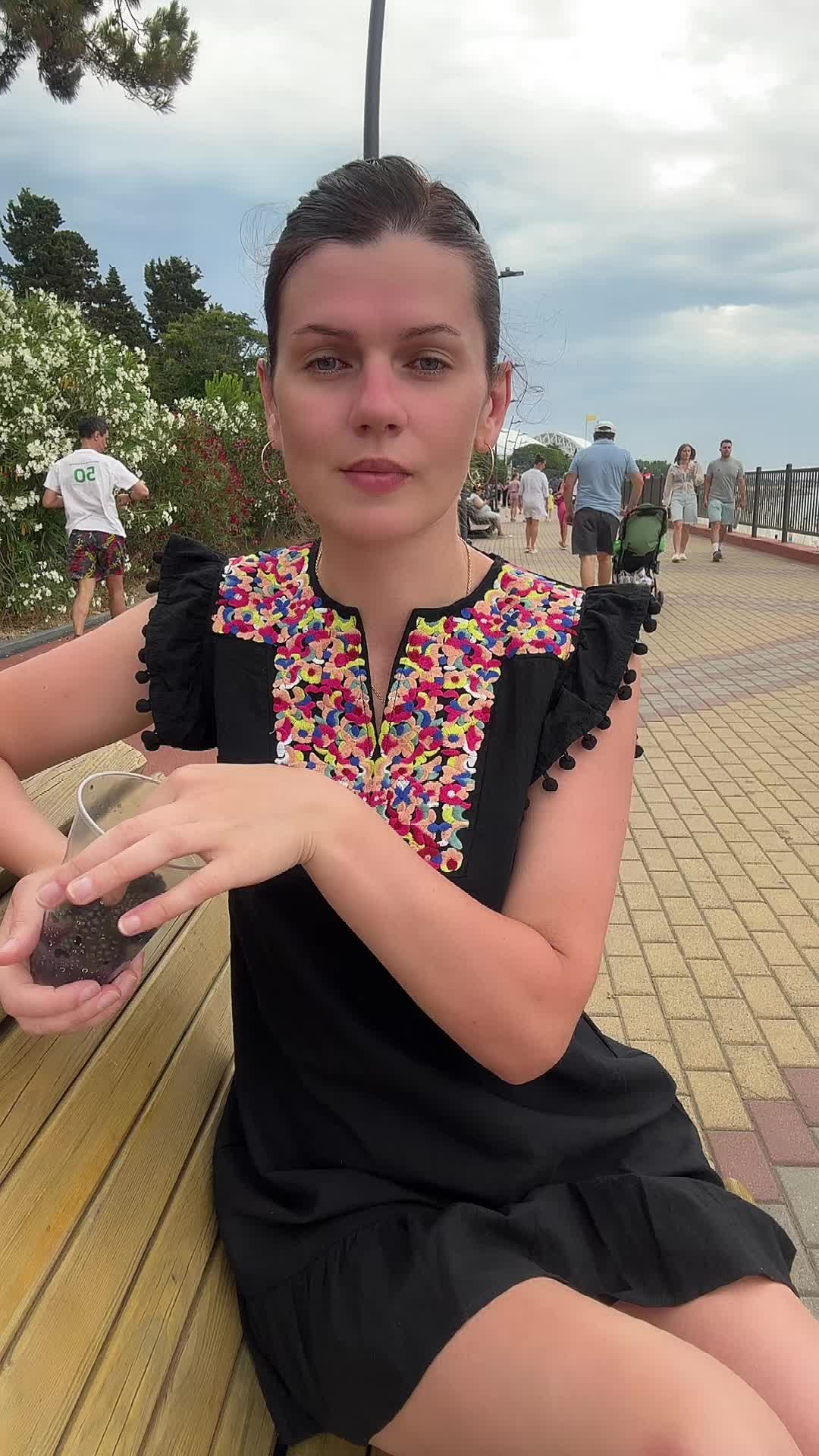 @Марина