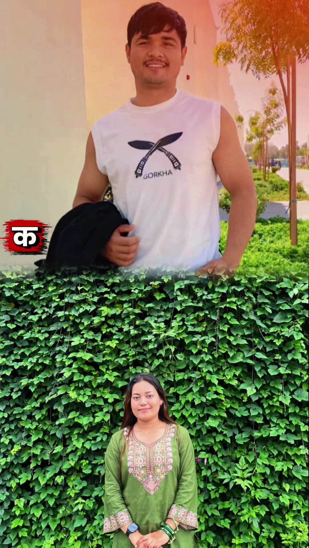 @Sanu💕