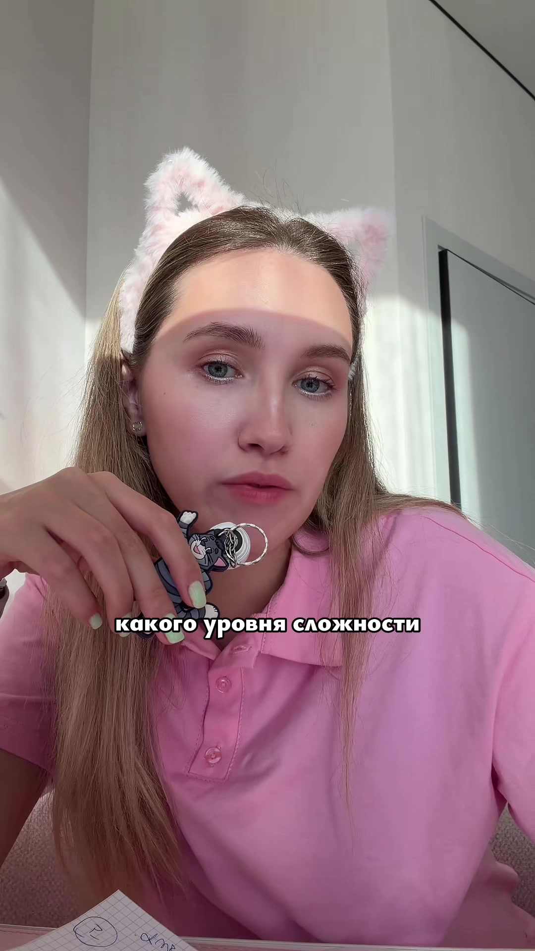 @Короче, ЕГЭ | русский