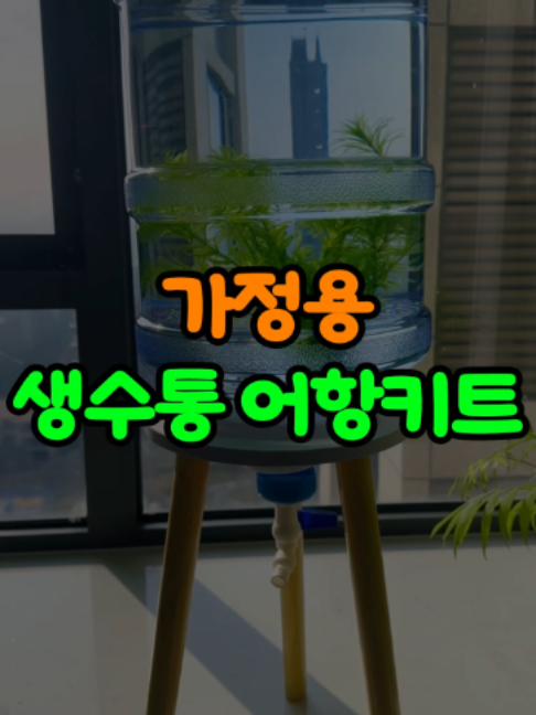 @오쇼
