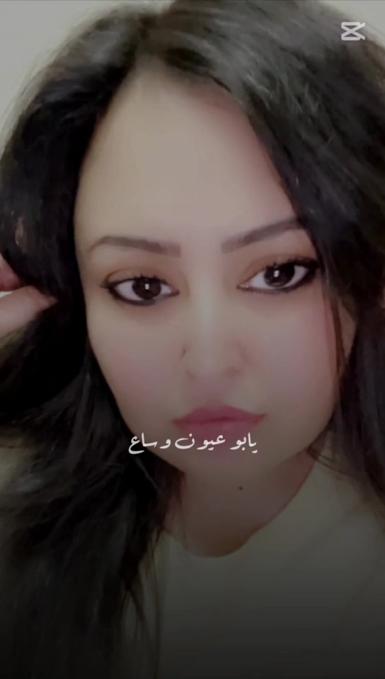 @عفاف العنزي 🇸🇦🌟✨