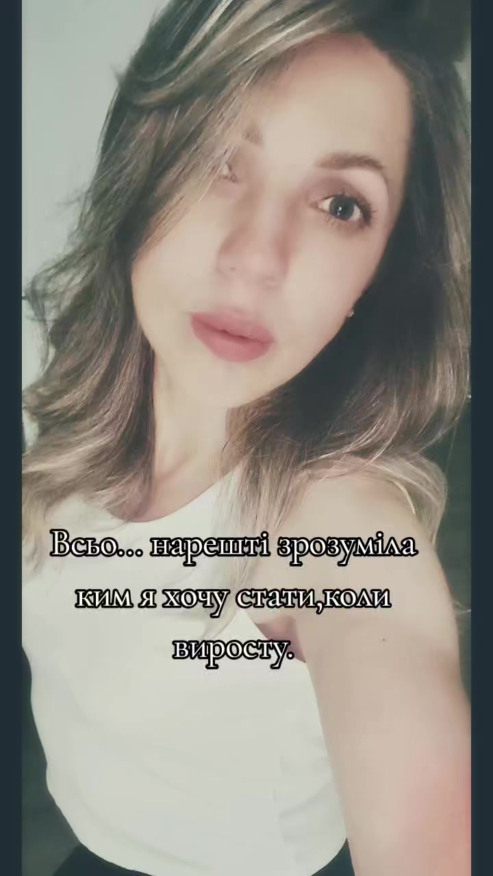 @Oksana 🇺🇦