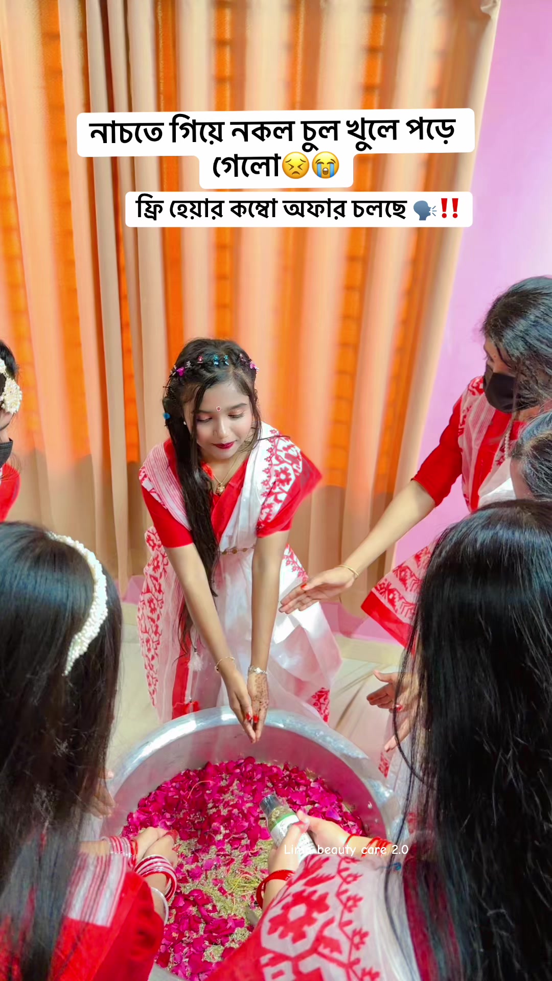 @Lima Beauty Care 2.0