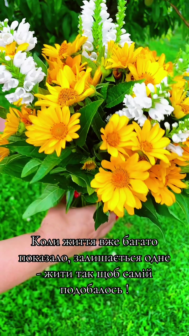 @tatiana__14❤️♍️🇺🇦