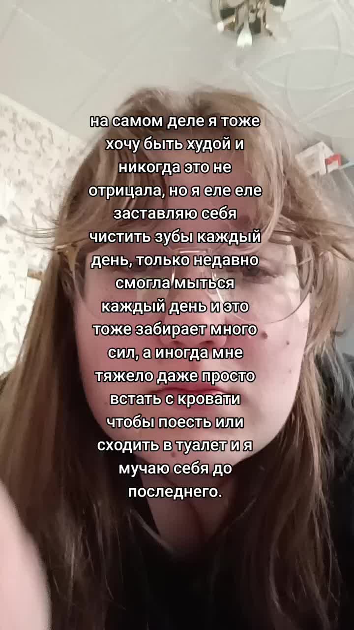 @Сасися (блины с говном)