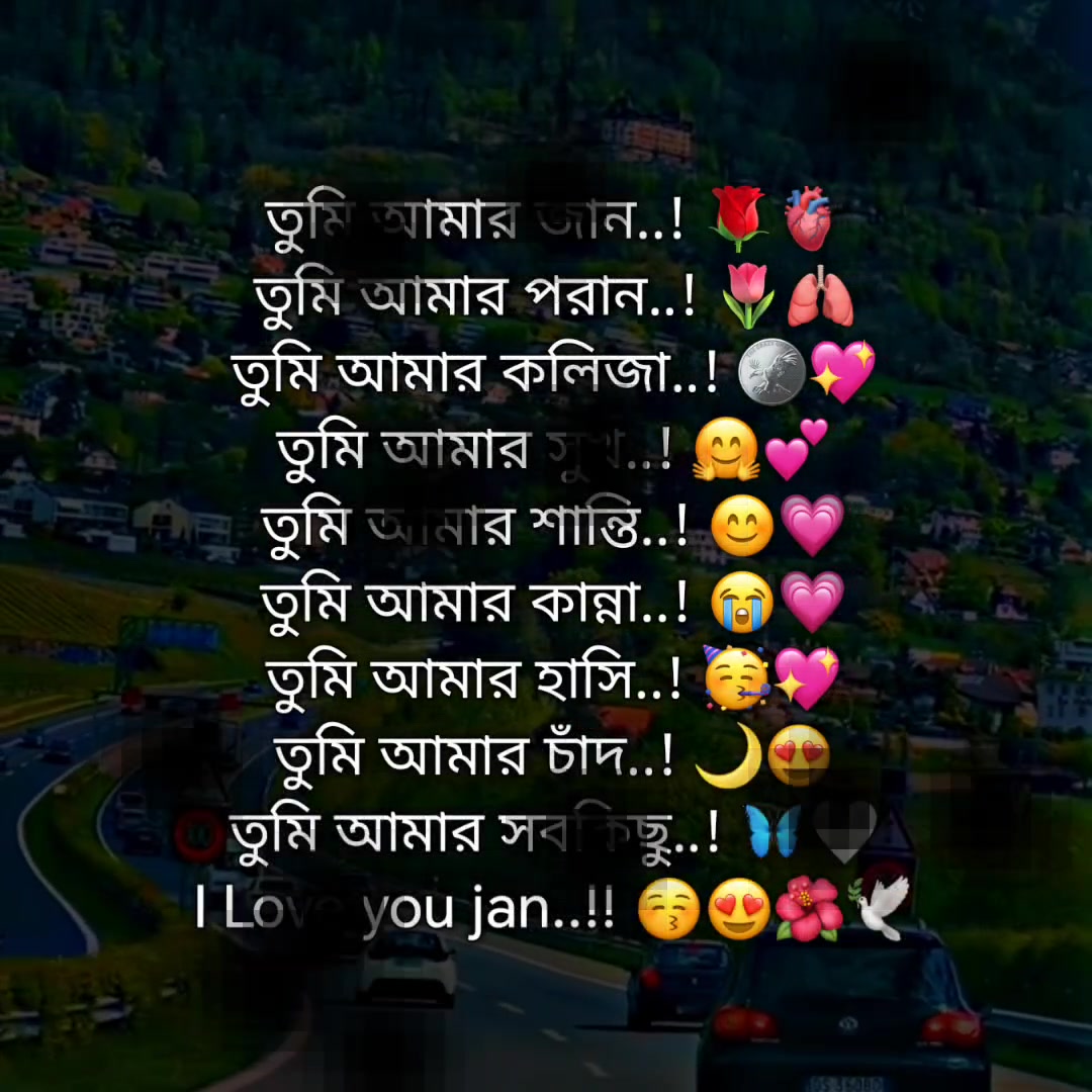 @⏤͟͟͞͞𝐑𝐮𝐛𝐞𝐥𓍯♡🌷